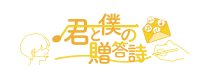 ロゴ.ai